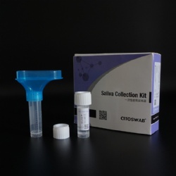 Laboratory consumables viral transport media vtm saliva collection kit