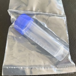 Saline test kits for COVID-19